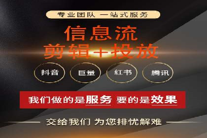 竞价开户推广效果评估：多行业成功案例对比